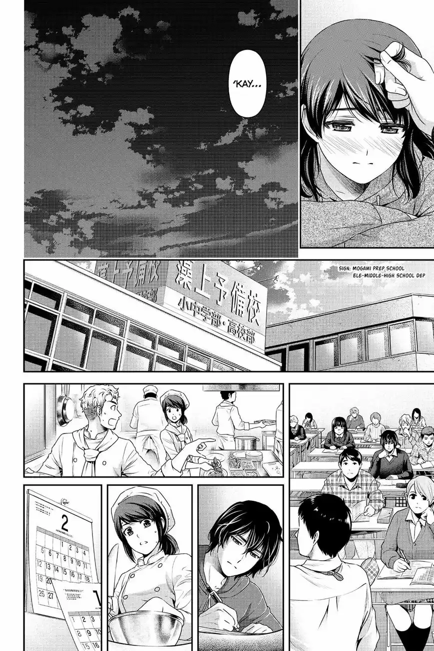 Domestic na Kanojo ch.134