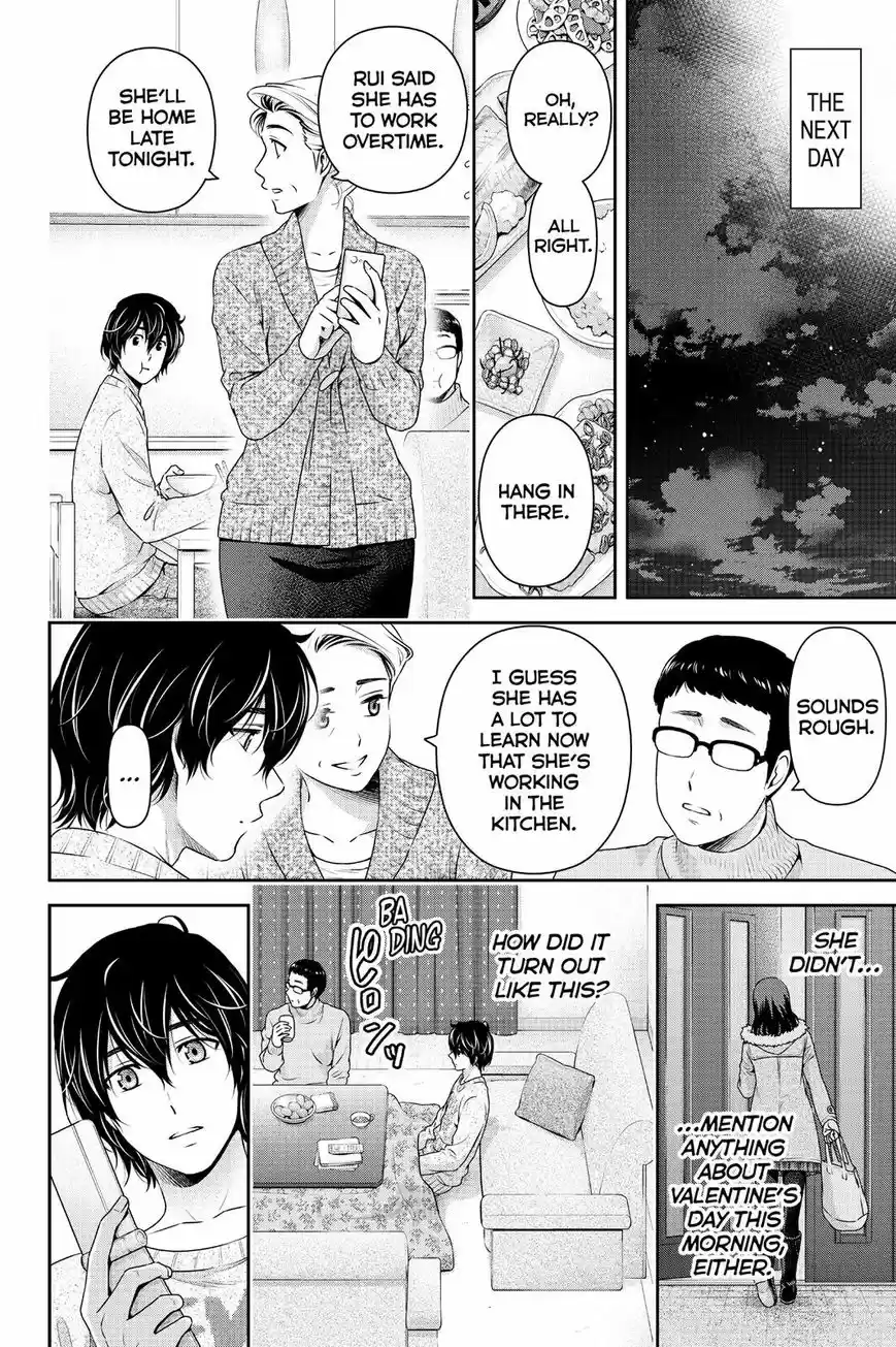 Domestic na Kanojo ch.134