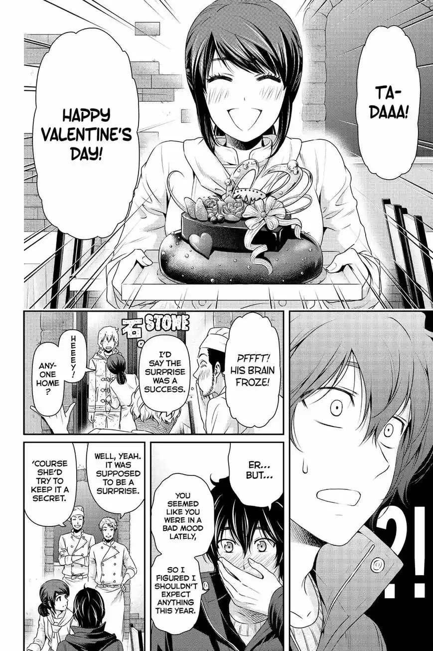 Domestic na Kanojo ch.134