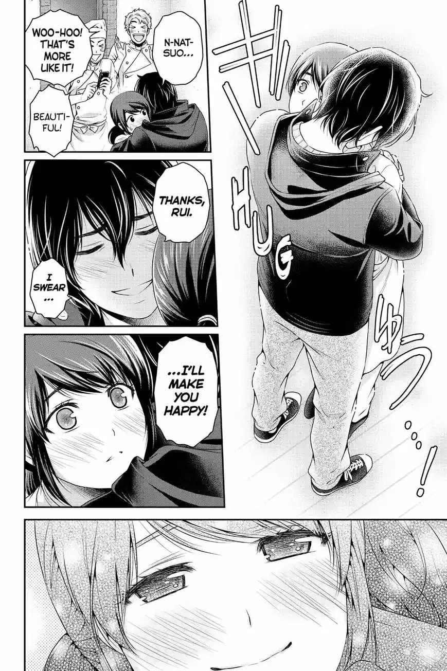 Domestic na Kanojo ch.134