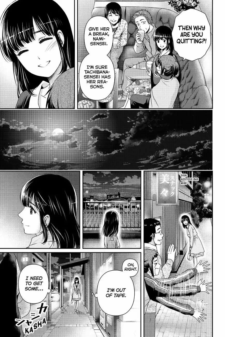 Domestic na Kanojo ch.137