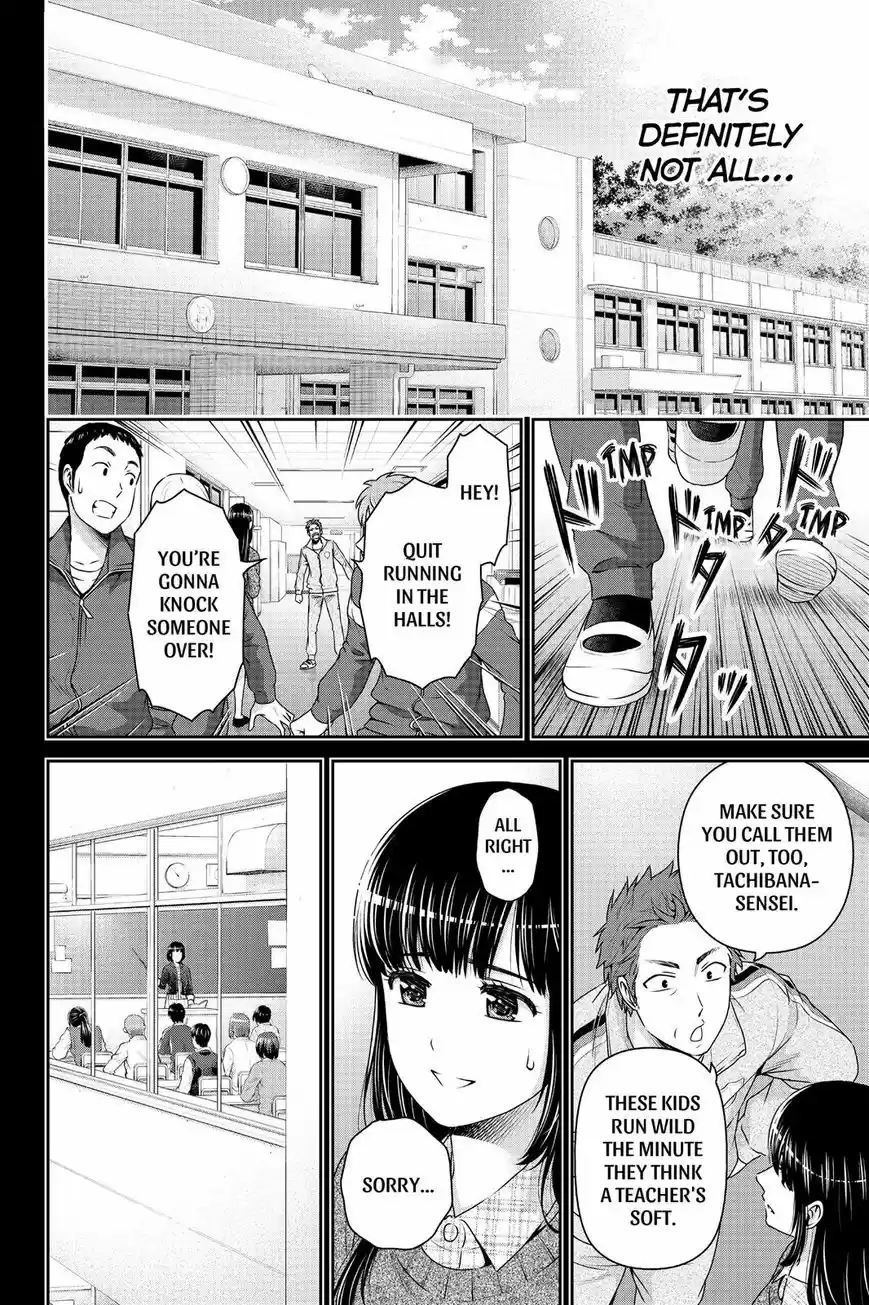 Domestic na Kanojo ch.137