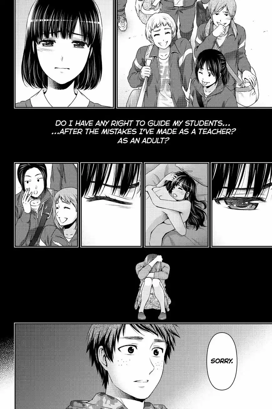 Domestic na Kanojo ch.137