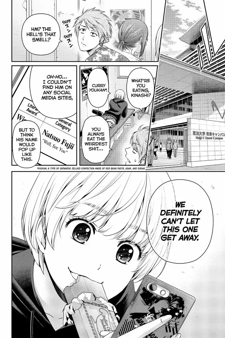 Domestic na Kanojo ch.137