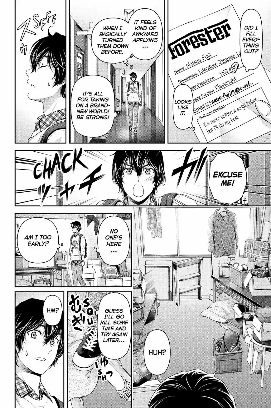 Domestic na Kanojo ch.141