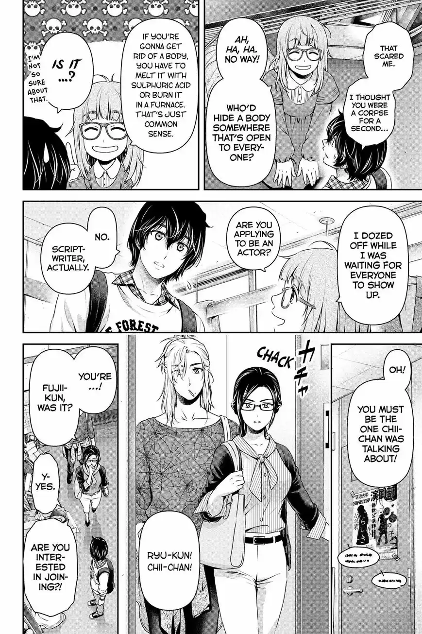 Domestic na Kanojo ch.141