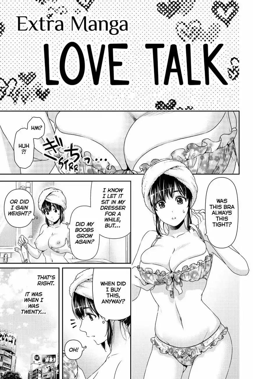 Domestic na Kanojo ch.154.5