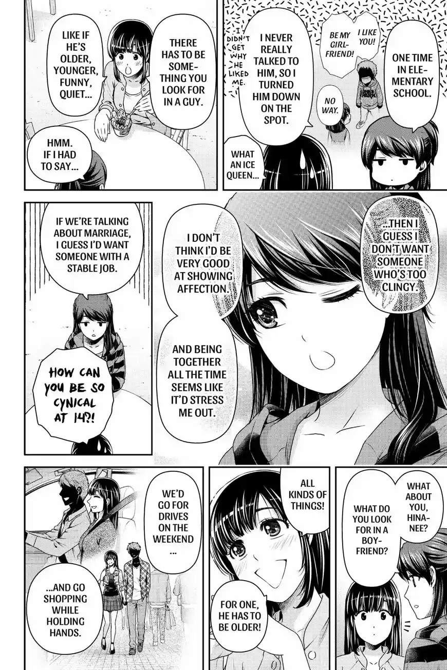 Domestic na Kanojo ch.154.5