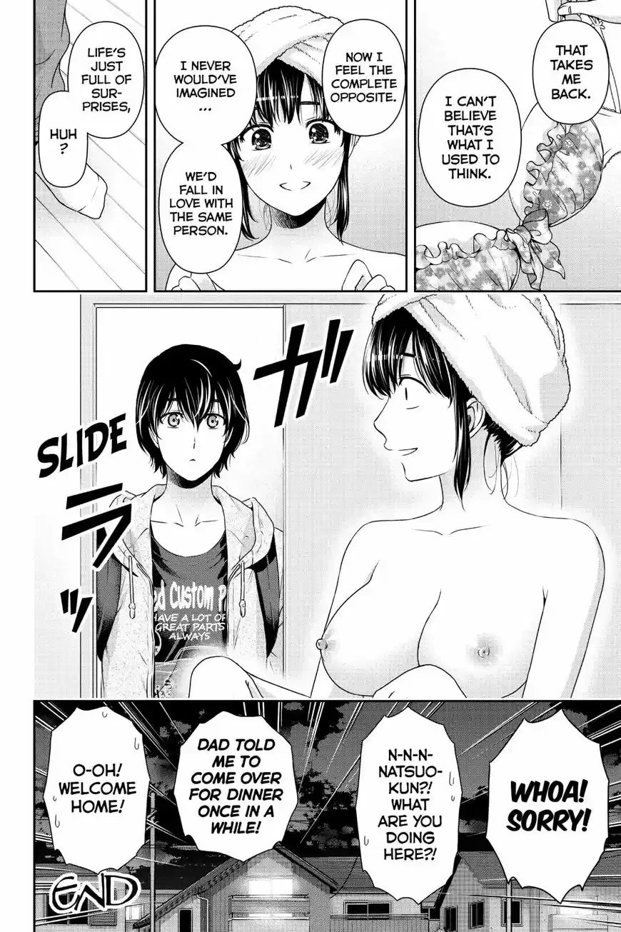 Domestic na Kanojo ch.154.5