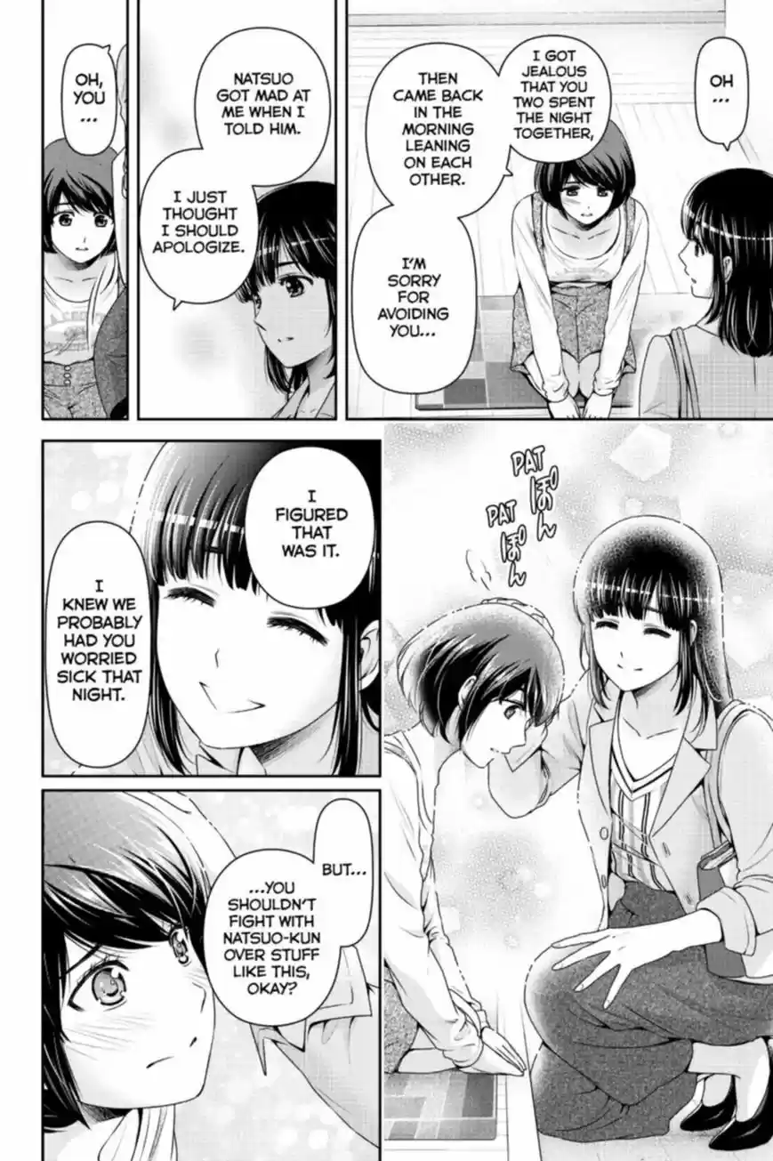 Domestic na Kanojo ch.156
