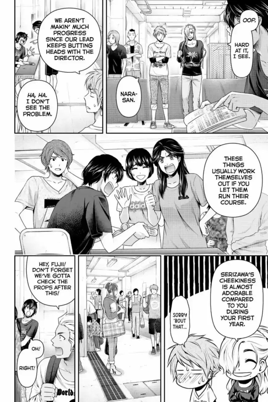 Domestic na Kanojo ch.156