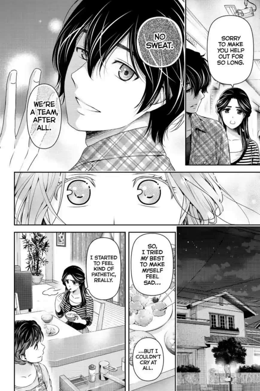 Domestic na Kanojo ch.156
