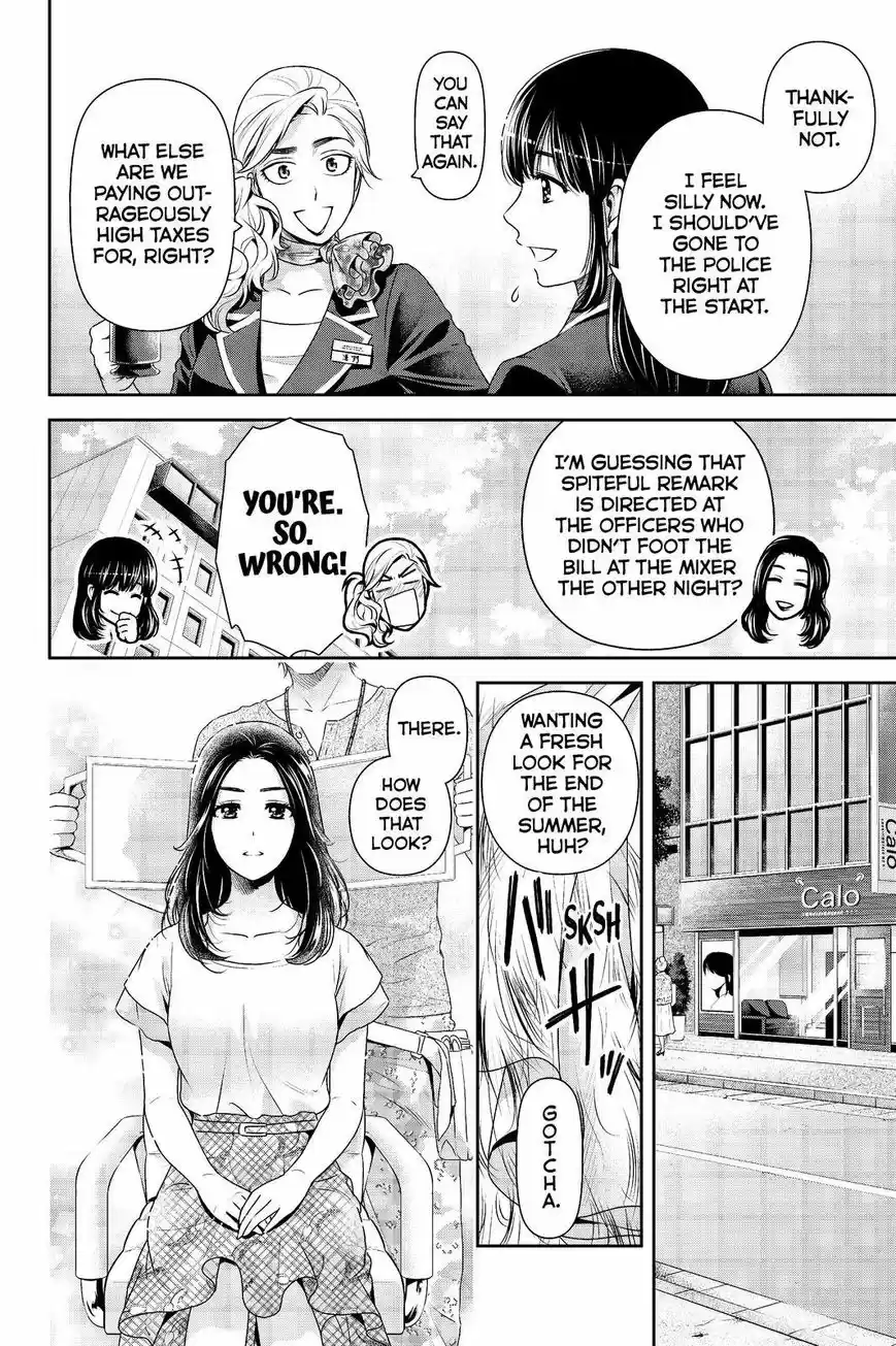 Domestic na Kanojo ch.184