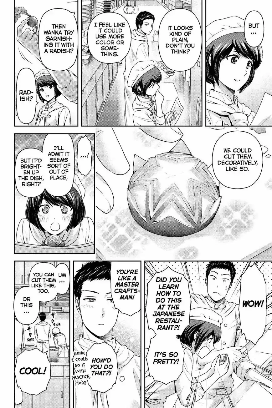 Domestic na Kanojo ch.184