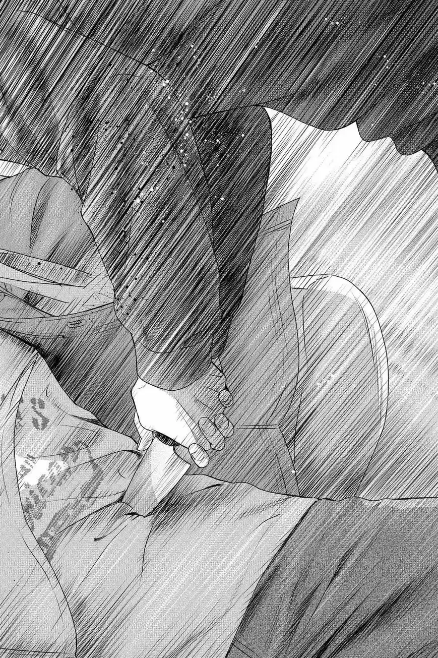 Domestic na Kanojo ch.184