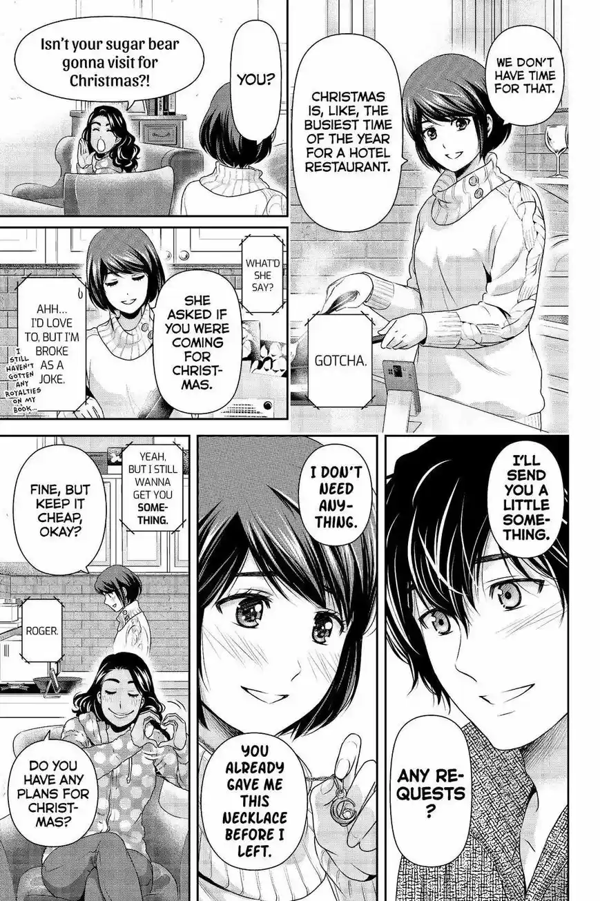 Domestic na Kanojo ch.206