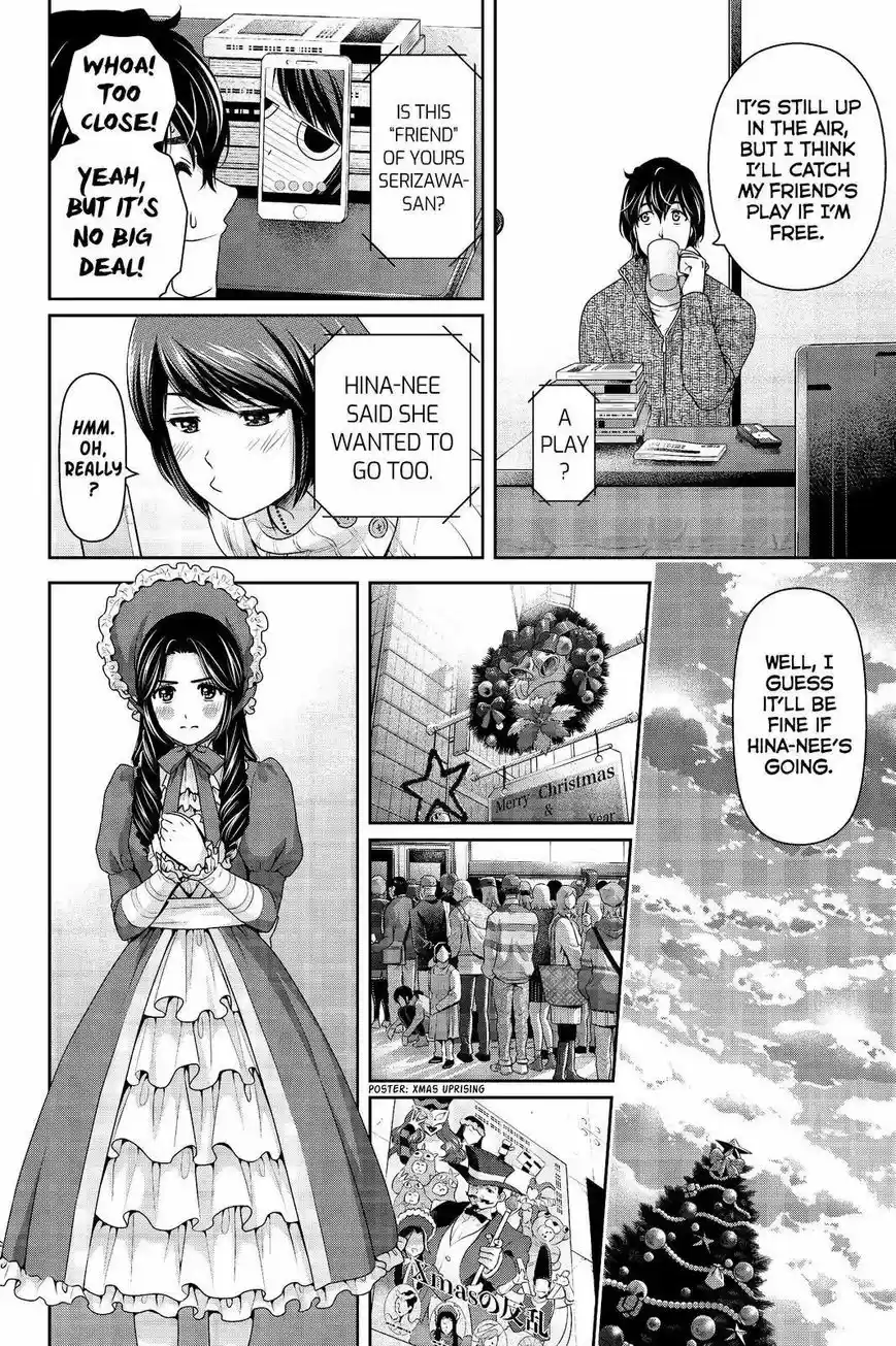 Domestic na Kanojo ch.206