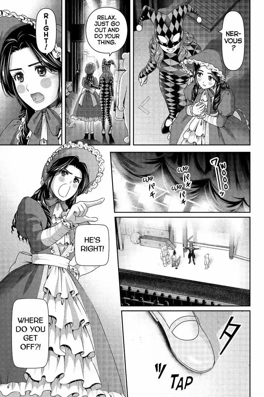 Domestic na Kanojo ch.206