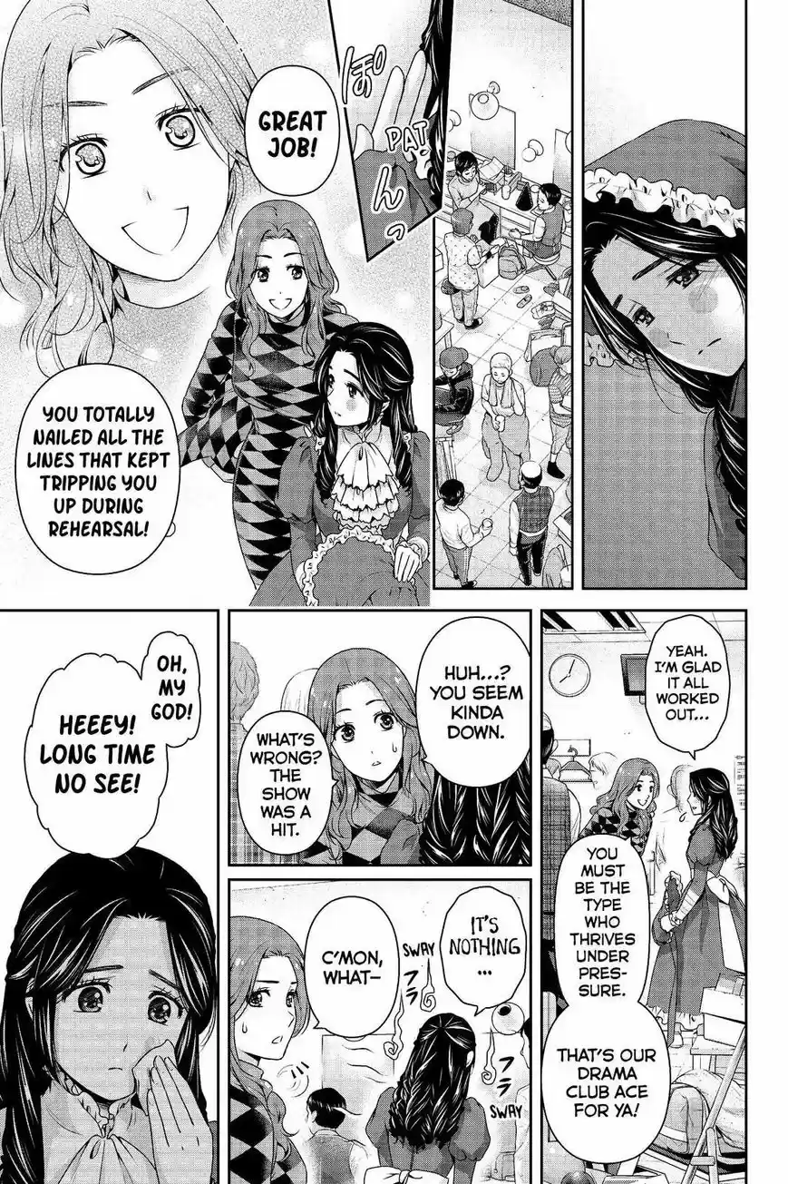 Domestic na Kanojo ch.206