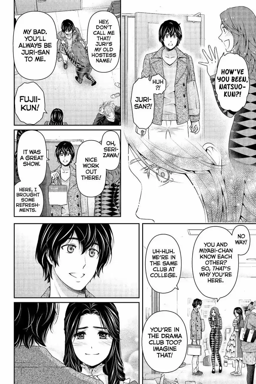 Domestic na Kanojo ch.206