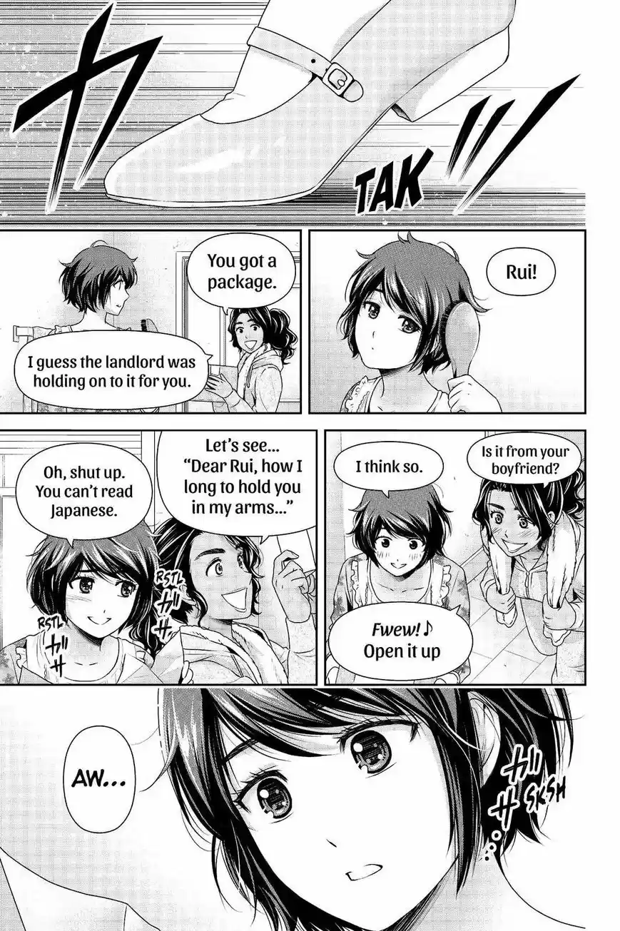 Domestic na Kanojo ch.206