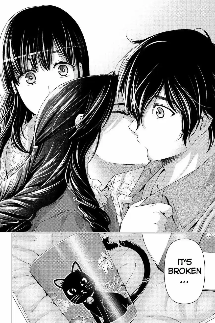 Domestic na Kanojo ch.206