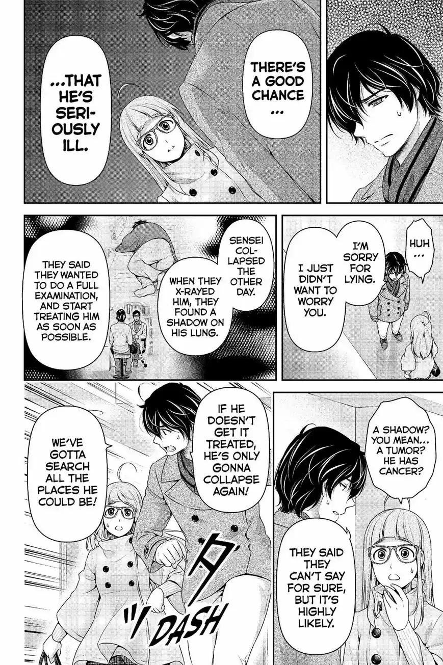 Domestic na Kanojo ch.212