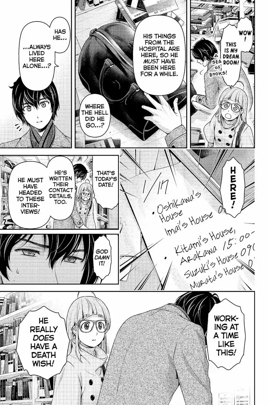 Domestic na Kanojo ch.212