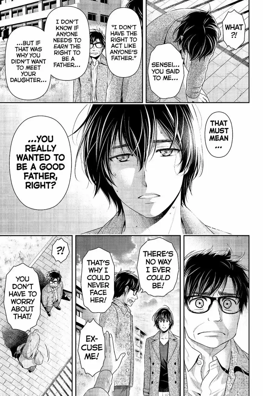 Domestic na Kanojo ch.212