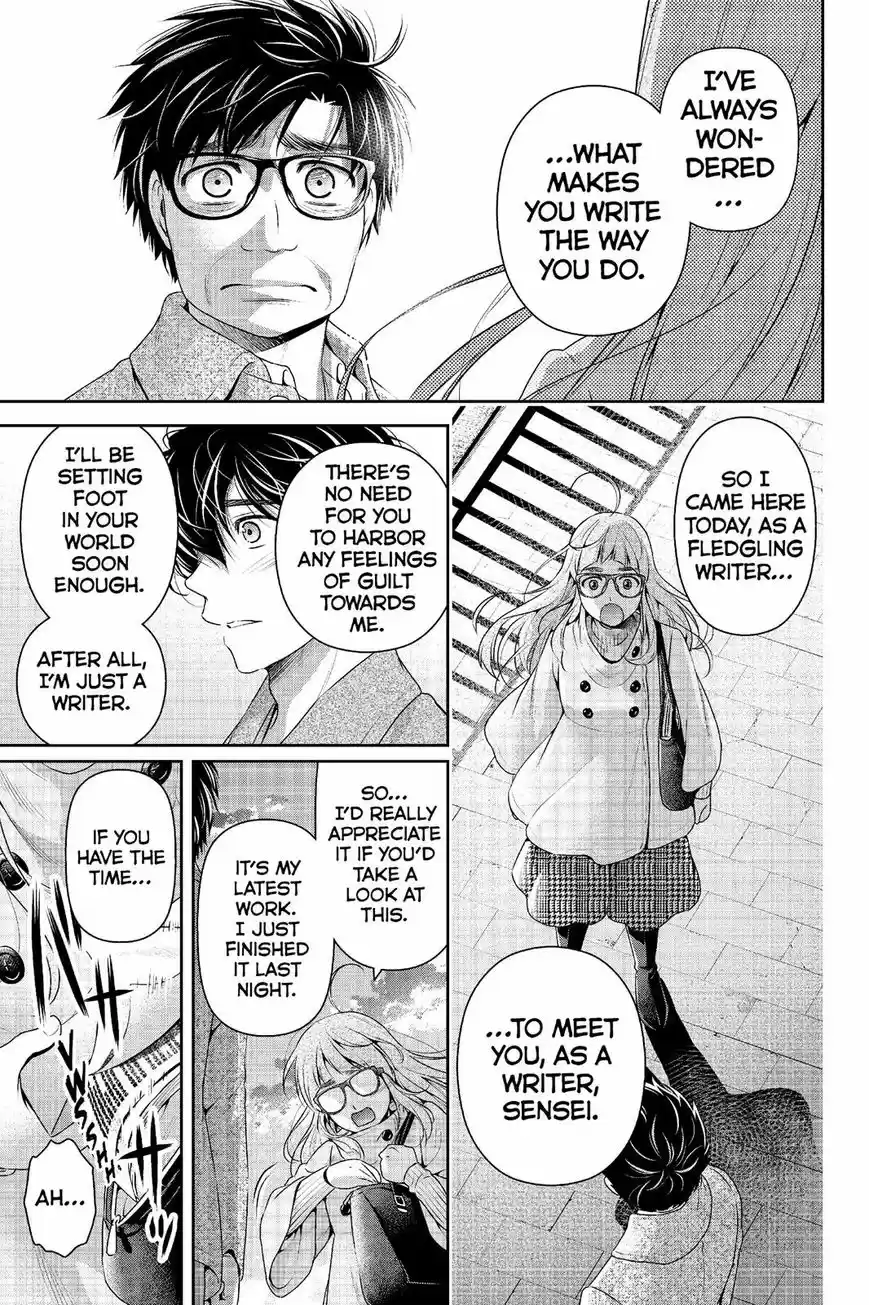 Domestic na Kanojo ch.212