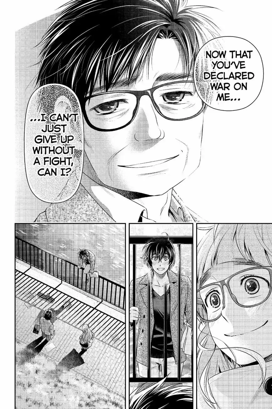 Domestic na Kanojo ch.212