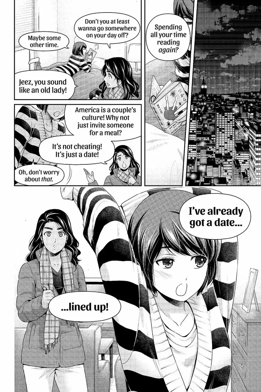 Domestic na Kanojo ch.212