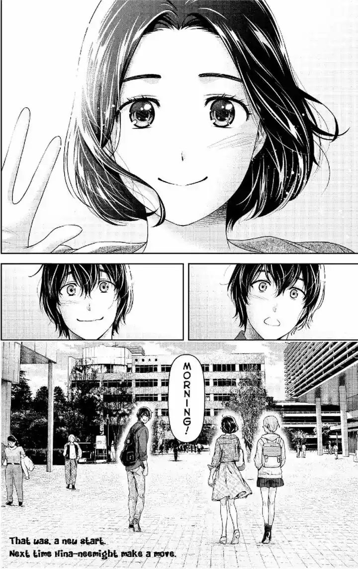Domestic na Kanojo ch.236