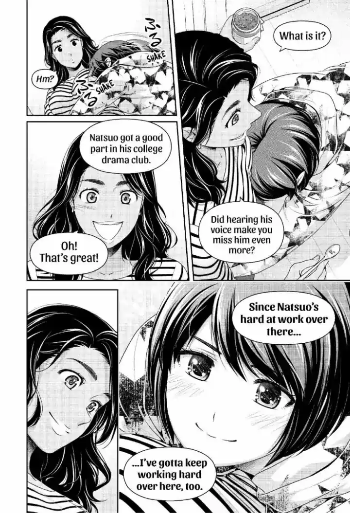 Domestic na Kanojo ch.238