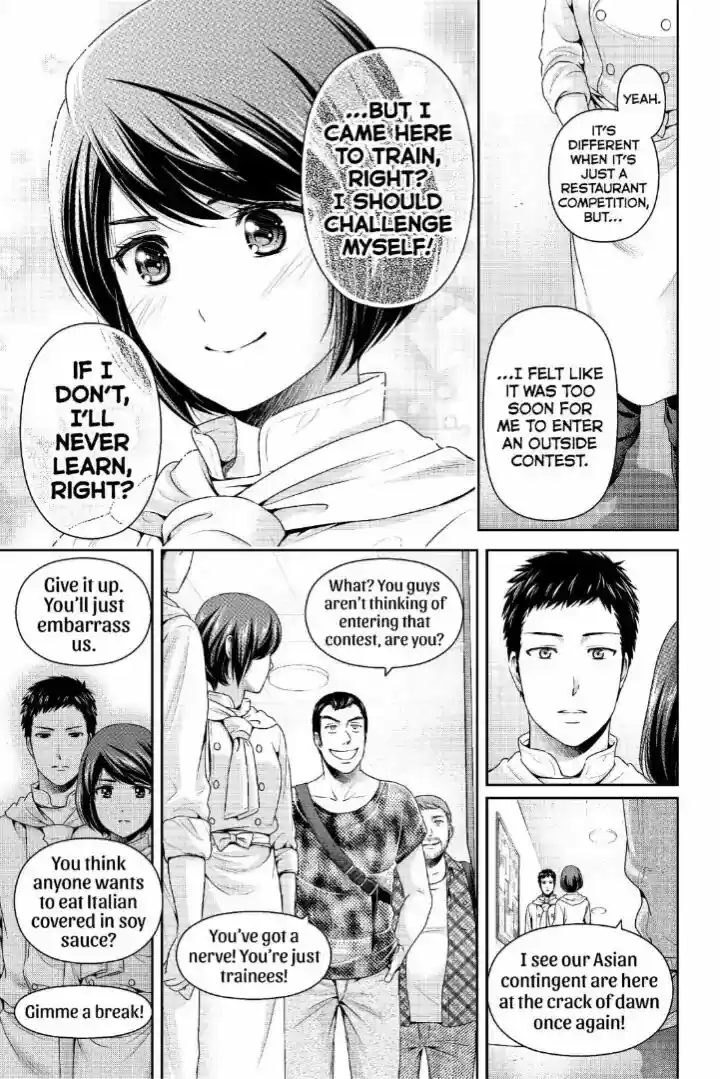 Domestic na Kanojo ch.238