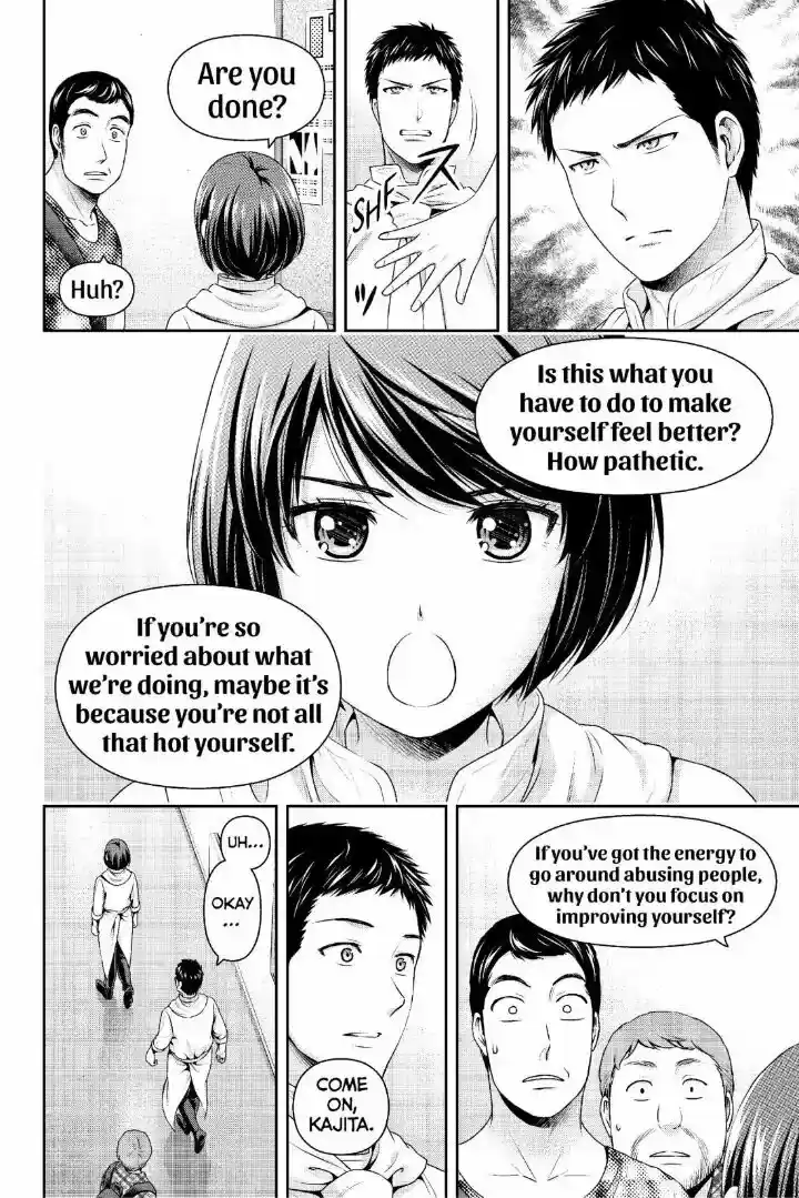 Domestic na Kanojo ch.238