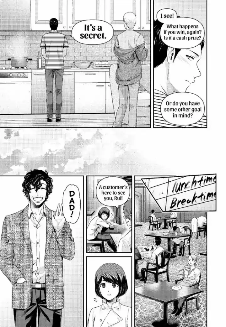 Domestic na Kanojo ch.238