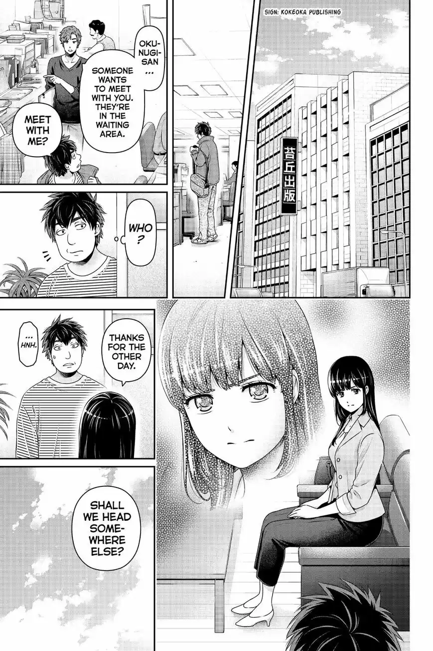 Domestic na Kanojo ch.268
