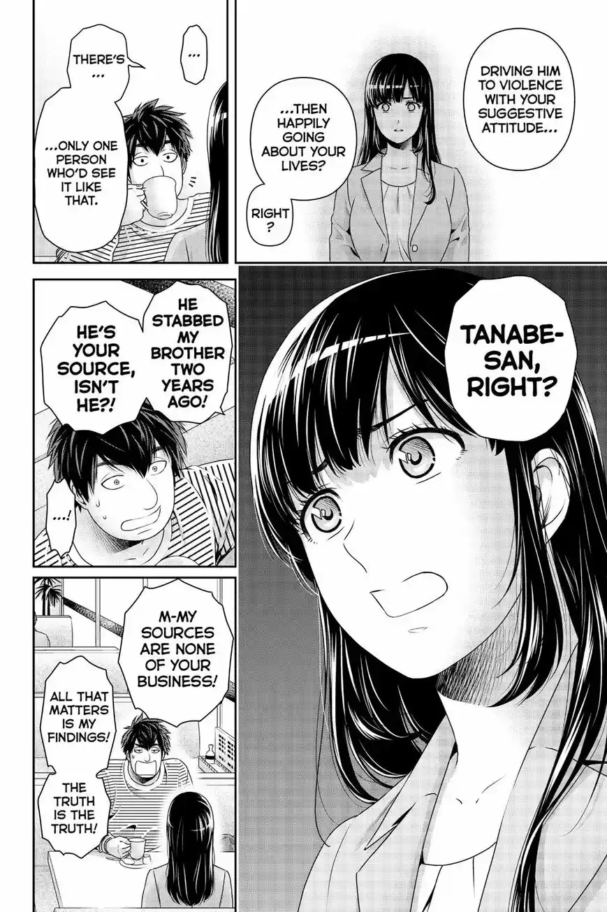 Domestic na Kanojo ch.268