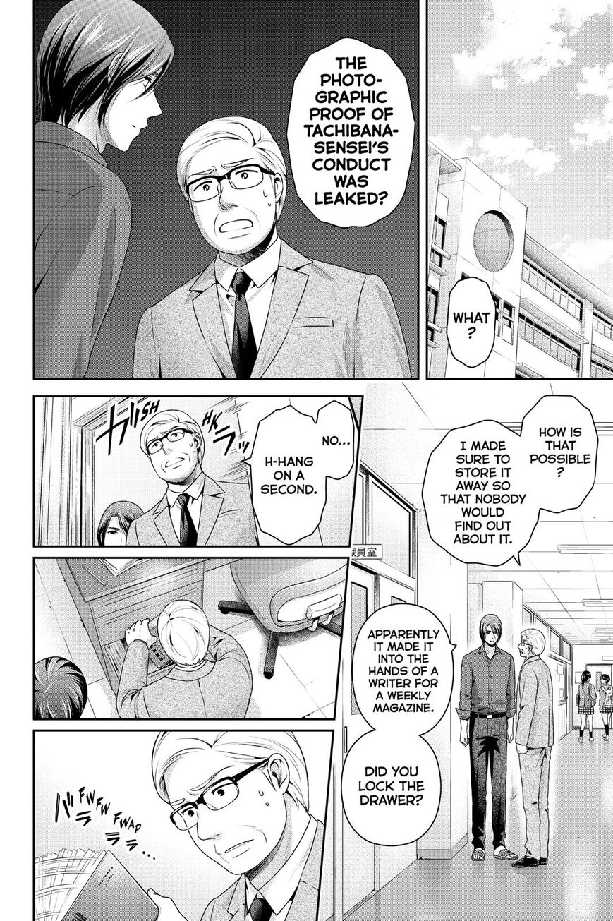 Domestic na Kanojo ch.269