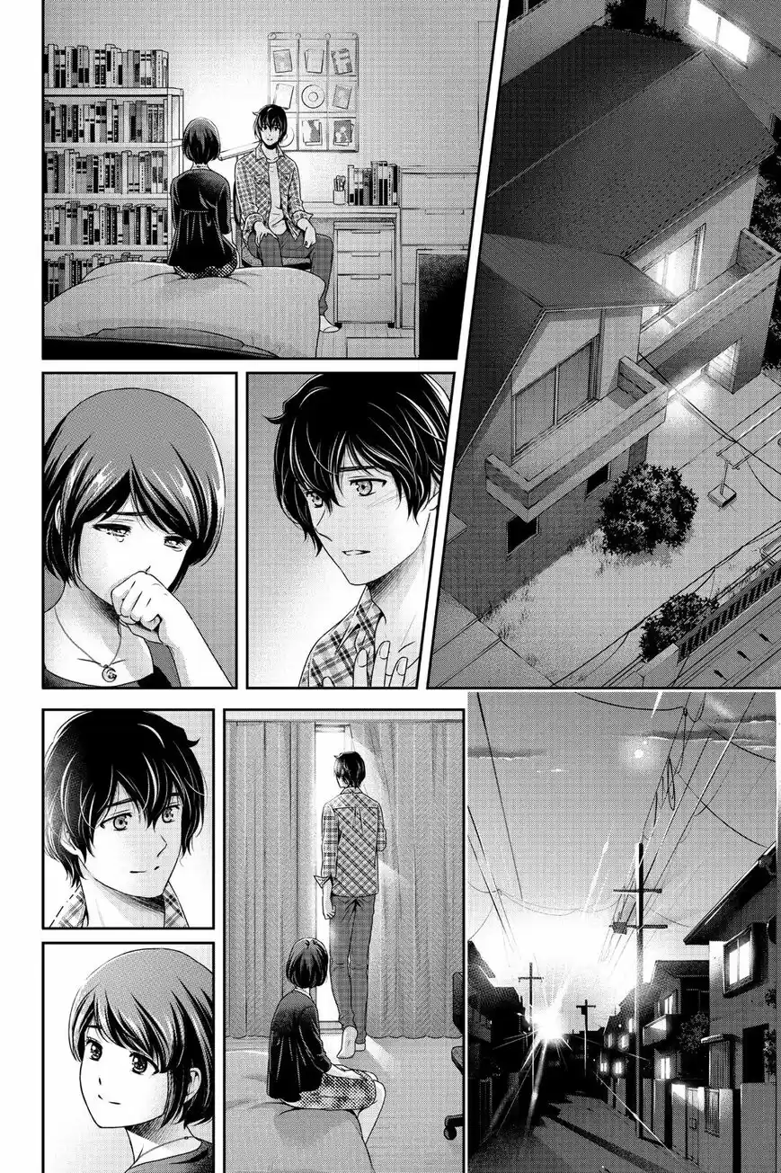 Domestic na Kanojo ch.273
