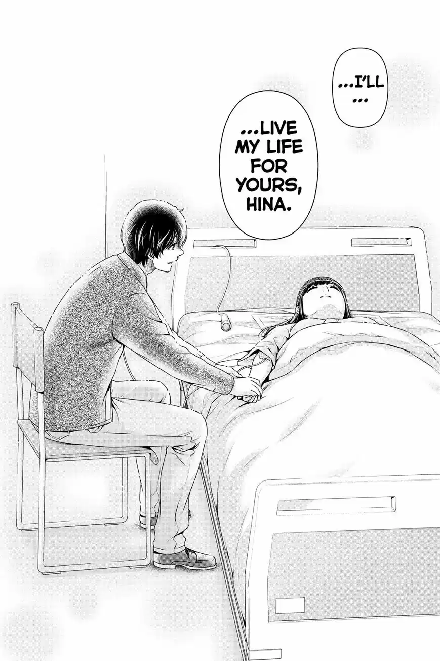 Domestic na Kanojo ch.273