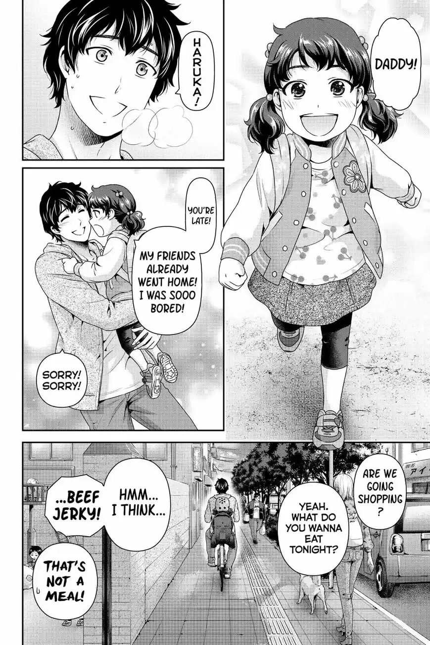 Domestic na Kanojo ch.273
