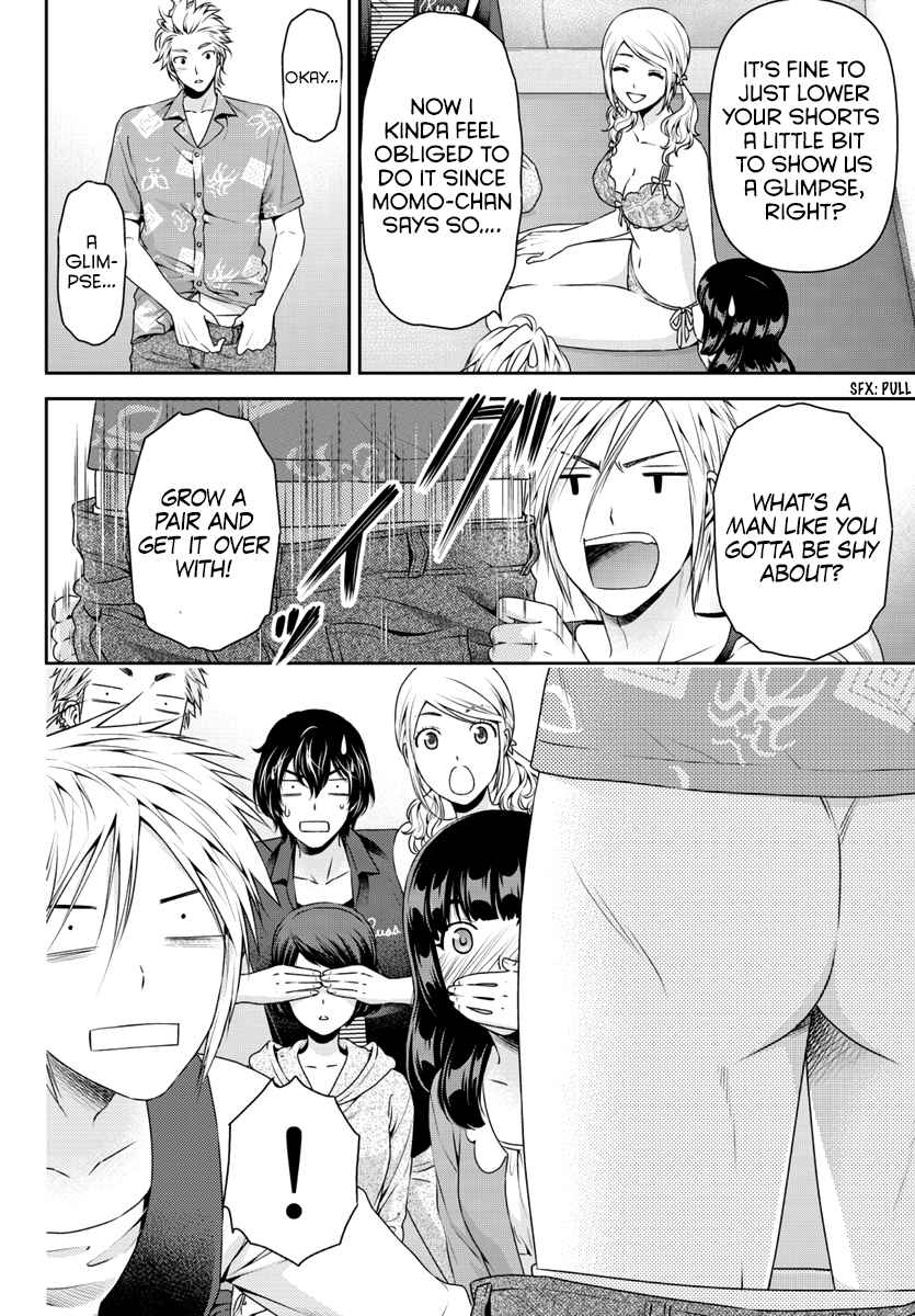 Domestic na Kanojo Ch.64.5
