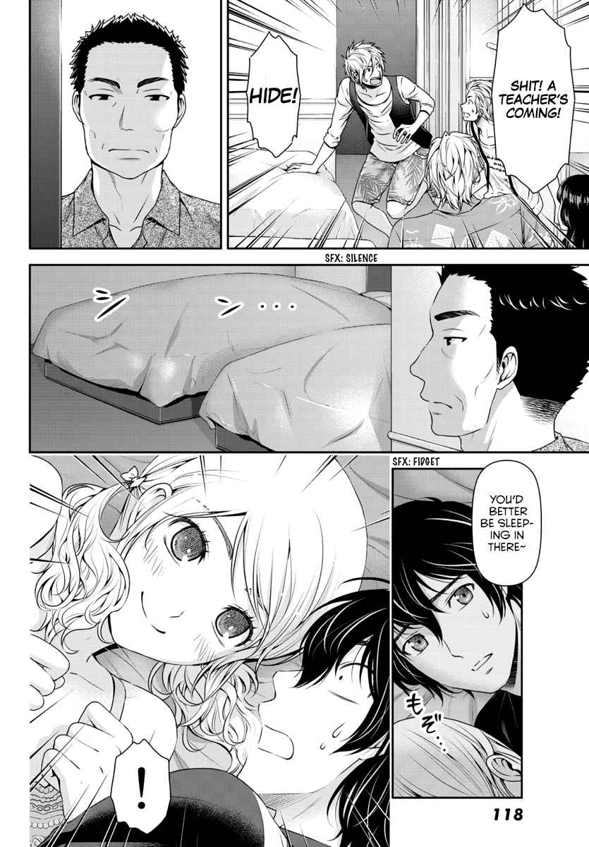 Domestic na Kanojo Ch.64.5
