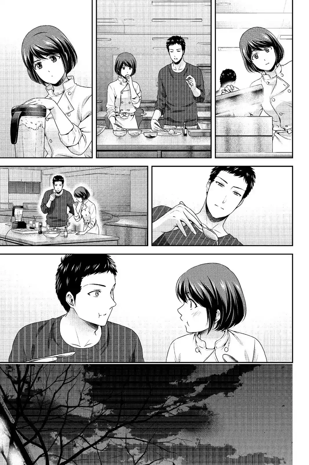 Domestic na Kanojo Chapter 228: Have You Got A Problem With That?