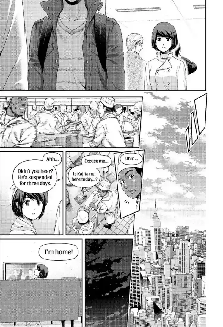 Domestic na Kanojo Chapter 229: Prejudice And Bigotry