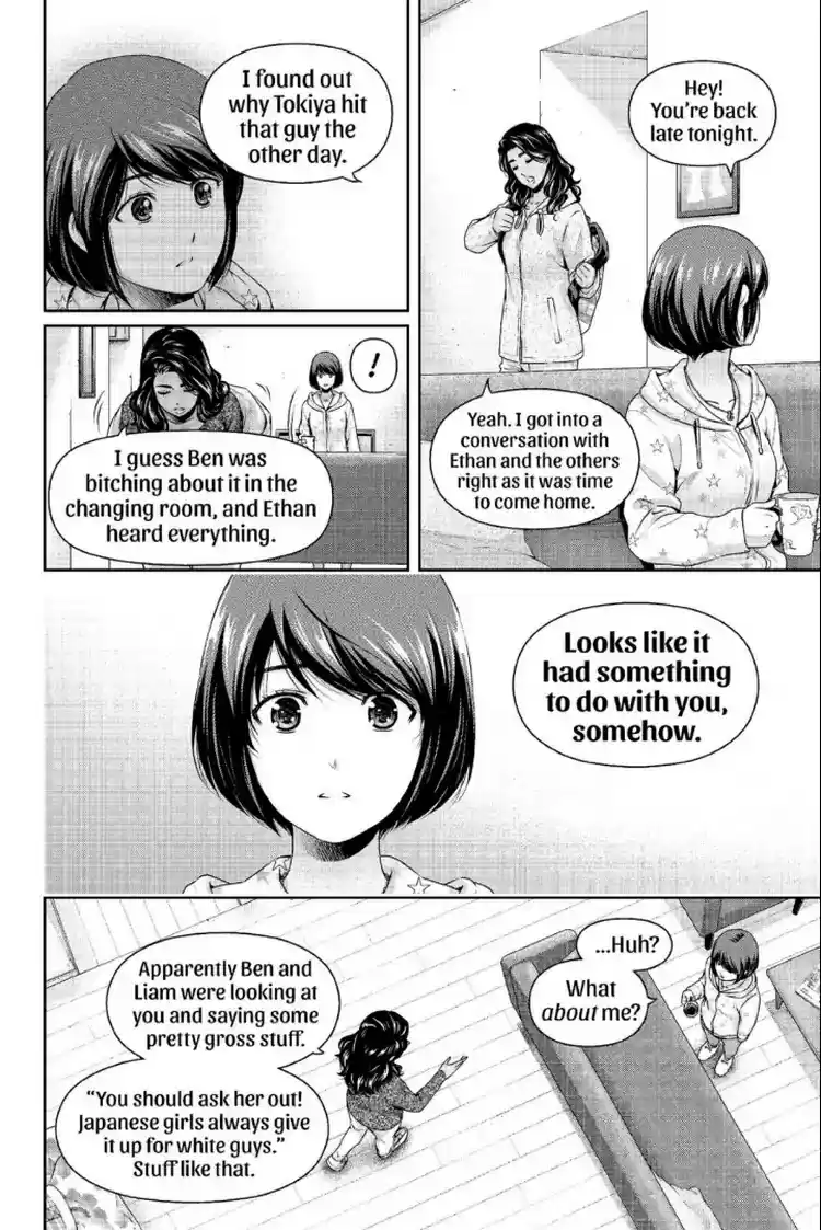 Domestic na Kanojo Chapter 229: Prejudice And Bigotry