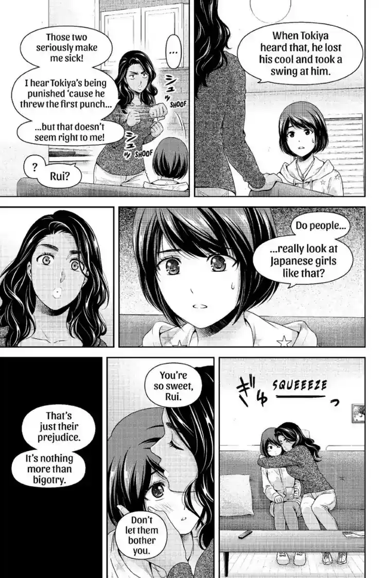 Domestic na Kanojo Chapter 229: Prejudice And Bigotry