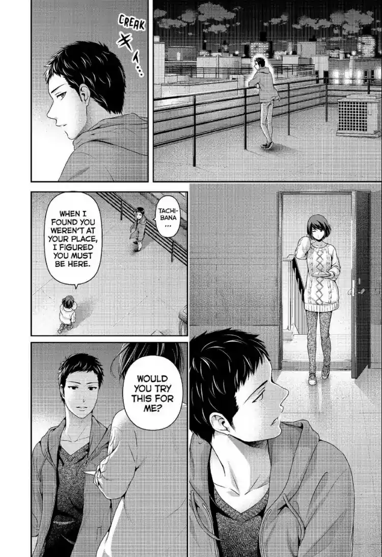 Domestic na Kanojo Chapter 229: Prejudice And Bigotry
